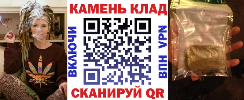 ГАШ гарик  купить наркотики цена  KRAKEN ССЫЛКА  Новочебоксарск 