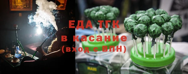 не бодяженный Абинск