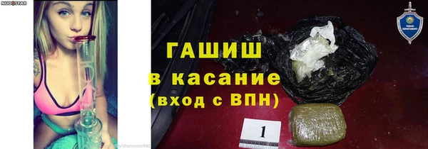 не бодяженный Абинск