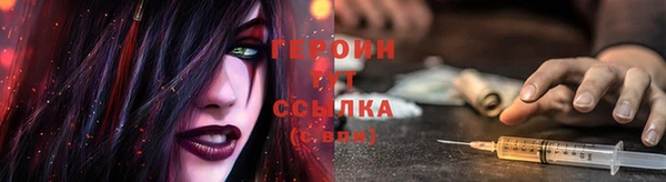 ALPHA PVP Абдулино