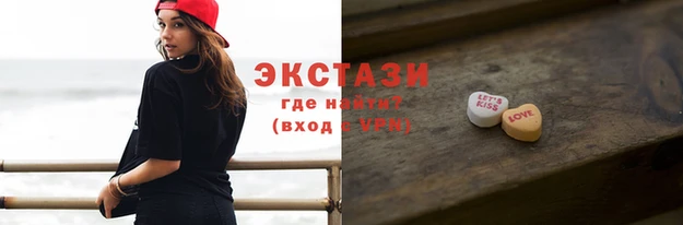 apvp Нягань