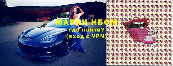 не бодяженный Абинск