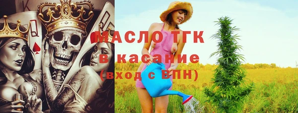не бодяженный Абинск