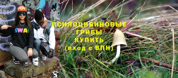 не бодяженный Абинск