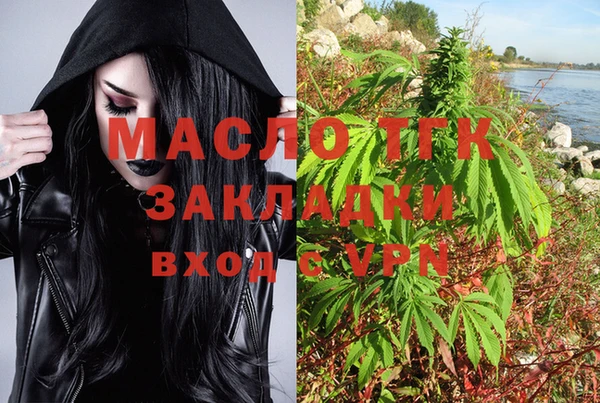 не бодяженный Абинск