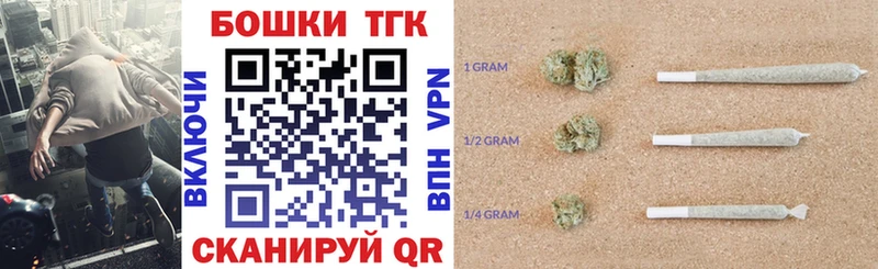 Конопля индика Новочебоксарск